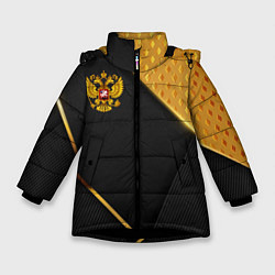 Зимняя куртка для девочки Герб России на черном фоне с золотыми вставками