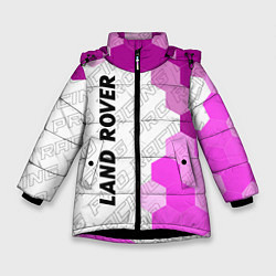 Куртка зимняя для девочки Land Rover pro racing: по-вертикали, цвет: 3D-черный