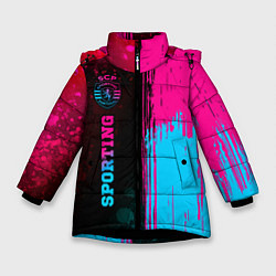 Куртка зимняя для девочки Sporting - neon gradient: по-вертикали, цвет: 3D-черный