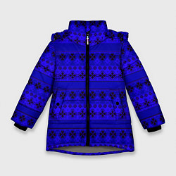 Куртка зимняя для девочки Скандинавский орнамент Синий кобальт, цвет: 3D-светло-серый