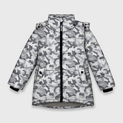 Куртка зимняя для девочки Камуфляж зимний мелкий, цвет: 3D-светло-серый