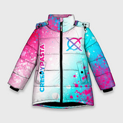 Зимняя куртка для девочки CreepyPasta neon gradient style: надпись, символ