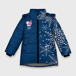 Куртка зимняя для девочки Новогодние снеговики, цвет: 3D-светло-серый