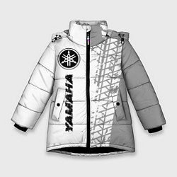 Куртка зимняя для девочки Yamaha speed на светлом фоне со следами шин: по-ве, цвет: 3D-черный