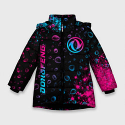 Зимняя куртка для девочки Dongfeng - neon gradient: надпись, символ