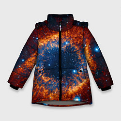 Зимняя куртка для девочки Космическое галактическое око