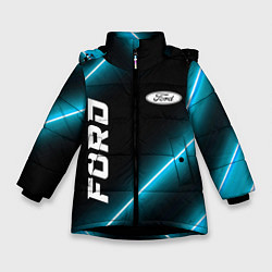 Куртка зимняя для девочки Ford неоновые лампы, цвет: 3D-черный