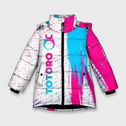 Куртка зимняя для девочки Totoro neon gradient style: по-вертикали, цвет: 3D-черный