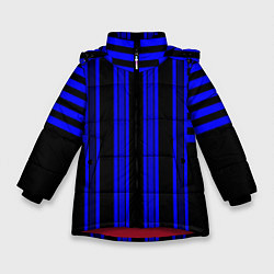 Зимняя куртка для девочки Черно синий полосатый узор