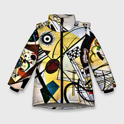 Куртка зимняя для девочки Поперечная линия - Василий Кандинский, цвет: 3D-светло-серый