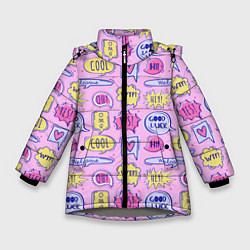 Куртка зимняя для девочки Good luck, цвет: 3D-светло-серый