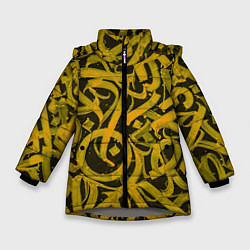 Куртка зимняя для девочки Gold Calligraphic, цвет: 3D-светло-серый