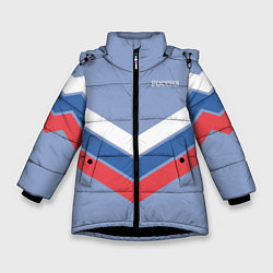 Куртка зимняя для девочки Триколор - три полоски на голубом, цвет: 3D-черный