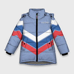 Куртка зимняя для девочки Триколор - три полоски на голубом, цвет: 3D-светло-серый