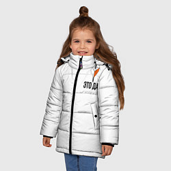 Куртка зимняя для девочки Teampood, цвет: 3D-светло-серый — фото 2