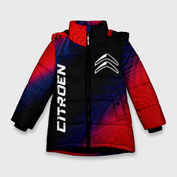 Куртка зимняя для девочки Citroen красный карбон, цвет: 3D-черный