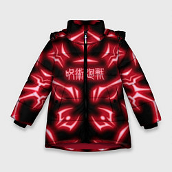 Куртка зимняя для девочки Магическая битва светящиеся Знаки Сукуны, цвет: 3D-красный