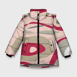 Куртка зимняя для девочки Magenta, цвет: 3D-светло-серый