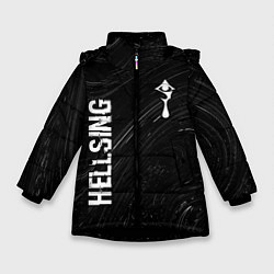 Зимняя куртка для девочки Hellsing glitch на темном фоне: надпись, символ