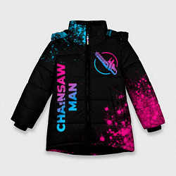 Зимняя куртка для девочки Chainsaw Man - neon gradient: надпись, символ