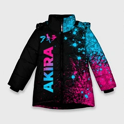 Куртка зимняя для девочки Akira - neon gradient: по-вертикали, цвет: 3D-черный