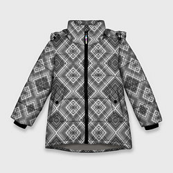 Куртка зимняя для девочки Геометрический узор черно белые ромбы, цвет: 3D-светло-серый