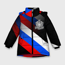 Куртка зимняя для девочки Пограничные войска - флаг РФ, цвет: 3D-красный