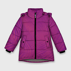 Зимняя куртка для девочки Фантазия в пурпурном