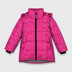 Зимняя куртка для девочки Очень розовый