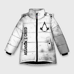 Куртка зимняя для девочки Assassins Creed glitch на светлом фоне: надпись, с, цвет: 3D-черный