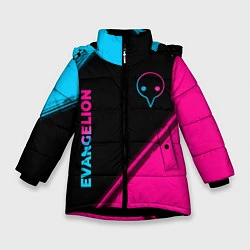 Куртка зимняя для девочки Evangelion - neon gradient: надпись, символ, цвет: 3D-черный