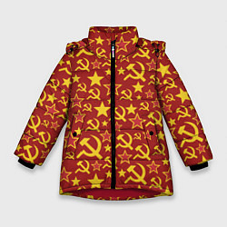 Куртка зимняя для девочки СССР Серп и Молот, цвет: 3D-красный
