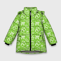 Куртка зимняя для девочки Распродажа, цвет: 3D-светло-серый