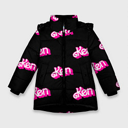Куртка зимняя для девочки Логотип Кен - патерн, цвет: 3D-черный