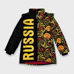 Куртка зимняя для девочки Russia хохлома, цвет: 3D-красный