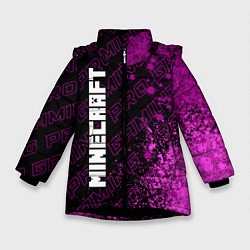 Куртка зимняя для девочки Minecraft pro gaming: по-вертикали, цвет: 3D-черный
