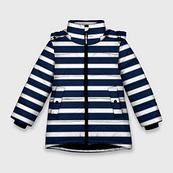 Куртка зимняя для девочки Широкие тёмно-синие полосы, цвет: 3D-черный