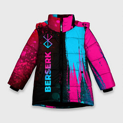 Куртка зимняя для девочки Berserk - neon gradient: по-вертикали, цвет: 3D-черный