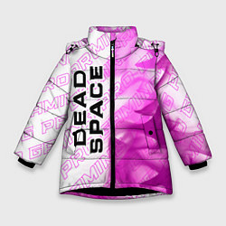 Куртка зимняя для девочки Dead Space pro gaming: по-вертикали, цвет: 3D-черный