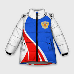 Зимняя куртка для девочки Герб РФ - white sport
