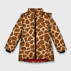 Зимняя куртка для девочки Кожа жирафа - giraffe