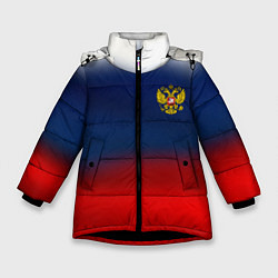 Куртка зимняя для девочки Символика России герб, цвет: 3D-черный
