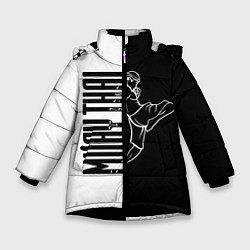 Куртка зимняя для девочки Muay-Thai, цвет: 3D-черный