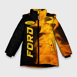 Куртка зимняя для девочки Ford - gold gradient по-вертикали, цвет: 3D-черный