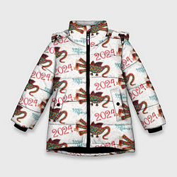 Куртка зимняя для девочки Паттерн с русским драконом, цвет: 3D-черный