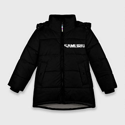 Куртка зимняя для девочки Самурай - Киберпанк 2077, цвет: 3D-светло-серый
