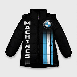 Зимняя куртка для девочки BMW Premium