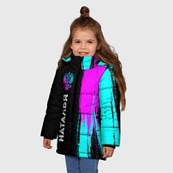 Куртка зимняя для девочки Наталья и неоновый герб России по-вертикали, цвет: 3D-черный — фото 2