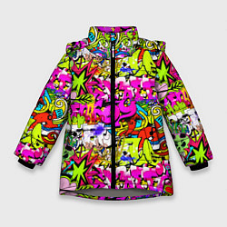 Зимняя куртка для девочки Цветное граффити