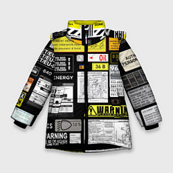 Куртка зимняя для девочки Инженерные знаки, цвет: 3D-черный